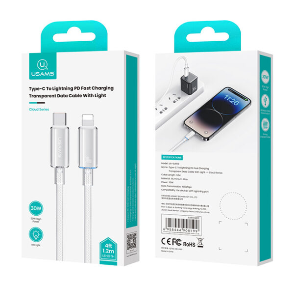 USAMS καλώδιο Lightning σε USB-C US-SJ659, 30W, 480Mbps, 1.2m, λευκό