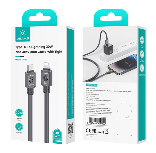 USAMS καλώδιο Lightning σε USB-C US-SJ685, 30W, 480Mbps, 1.2m, μαύρο