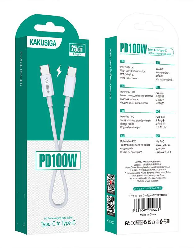 KAKUSIGA καλώδιο USB-C σε USB-C KSC-653, 100W, 480Mbps, 25cm, λευκό