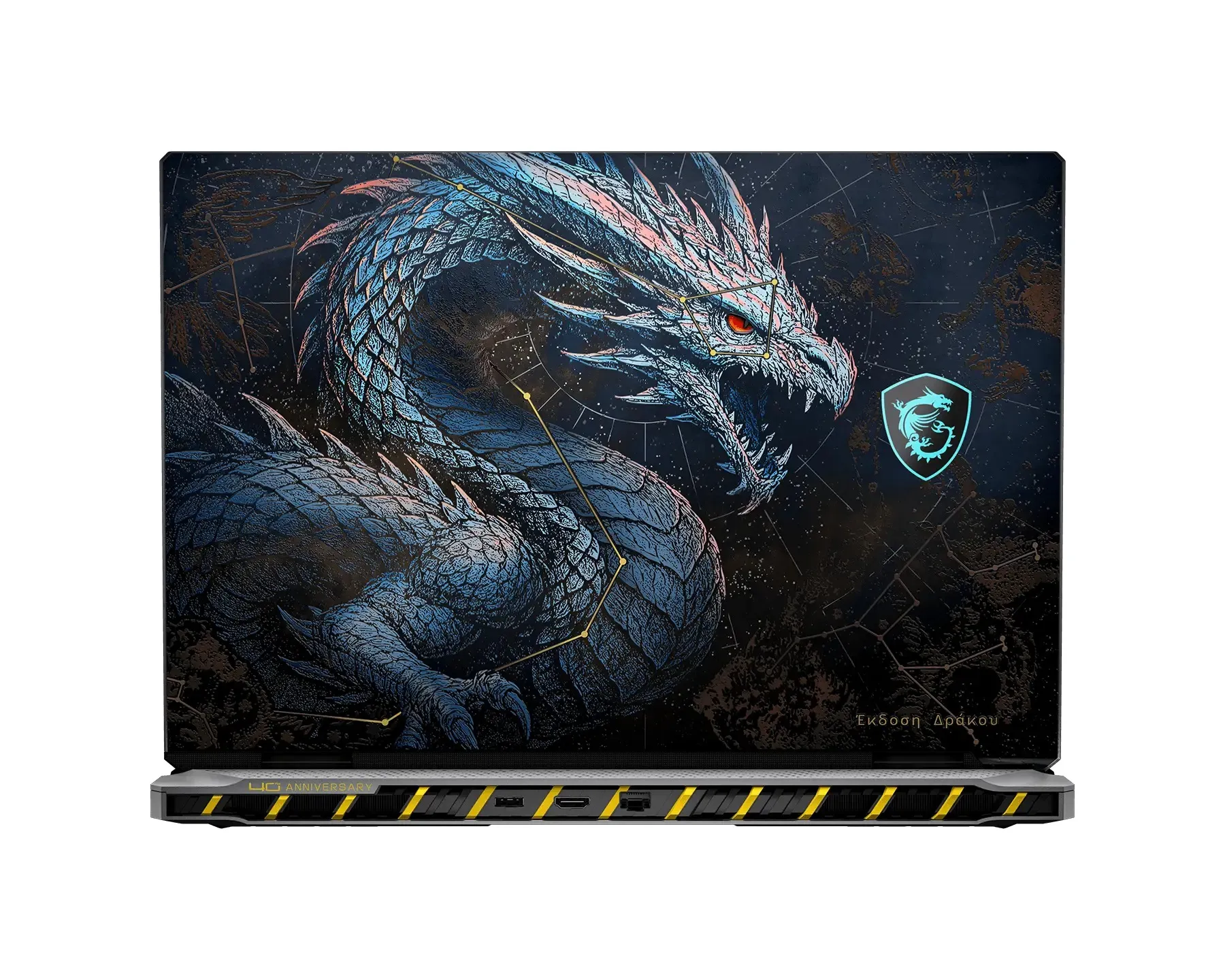 MSI Laptop Titan 18 HX Dragon Edition Draco Epic A2WJ 18″ UHD+ MiniLED 240Hz / U9-290HX / 96 GB / 2*2 TB SSD NVMe / NVidia GeForce RTX 5090 24 GB / Windows 11 Pro / 2Y / Dragon Edition Draco Epic